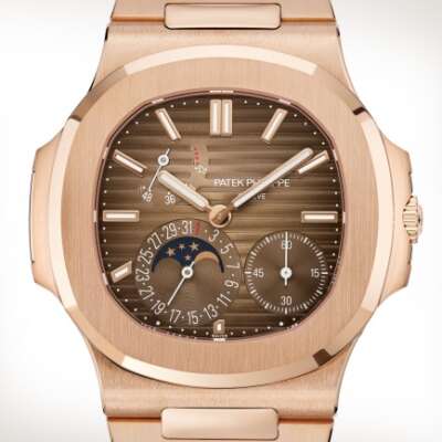 Patek Philippe Nautilus 5712/1R Rose Gold with Brown Dial